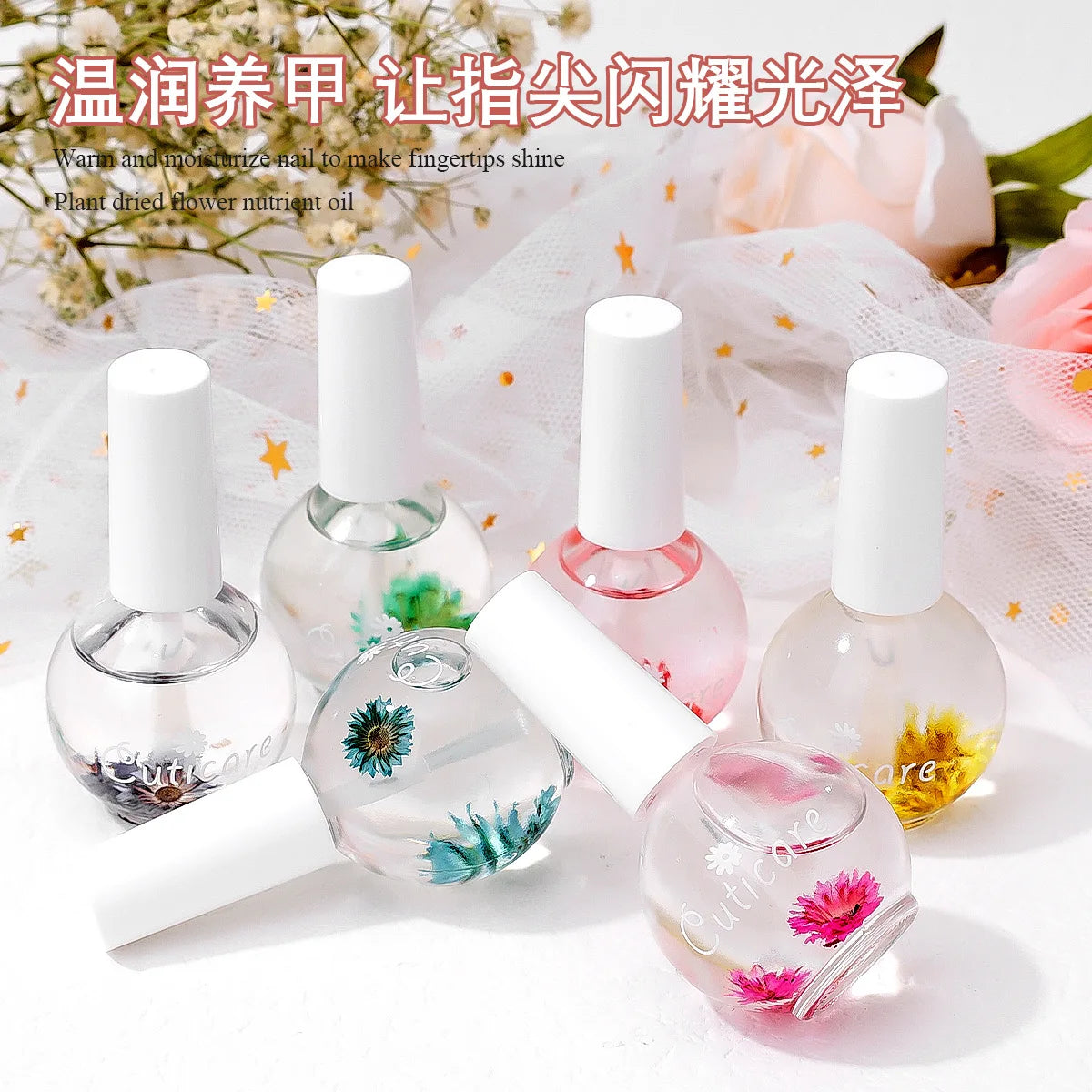 15ml Nail Cuticle Nutrition Oil Honey/Peach Strawberry/Orange/Lemon Cuticle Revitalizer Oil Prevent Nail Care Nourish Oil Tool
