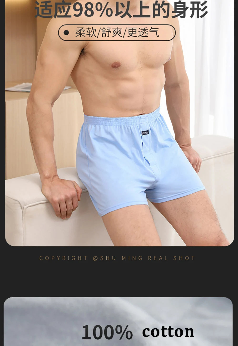 100% Cotton Men Pajama Shorts Summer Solid Elastic Waist Short Pants Casual Breathable 3D Crotch Bottoms Sleepwear pijama hombre