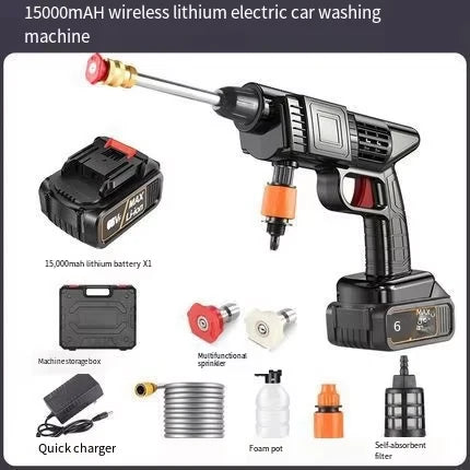 Wireless High Pressure Car Washing Machine with Lithium Battery Rechargeable Electric Car Washer Portable Water Gun Kit Cleaner