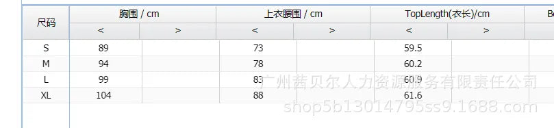 Women's Dress 2024 Summer Latest European and American Temperation Ol Commuter Printed V-Neck Ruffle Edge Tie Waist Short Skirt