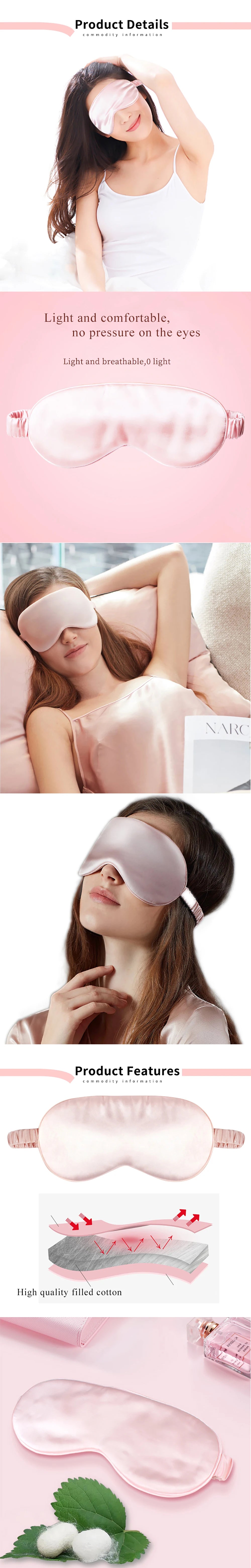 100% Pure Silk Double-Side Shading EyeShade Sleeping Eye Mask Cover Eyepatch Blindfolds Eyeshade Health Sleep Shield Light