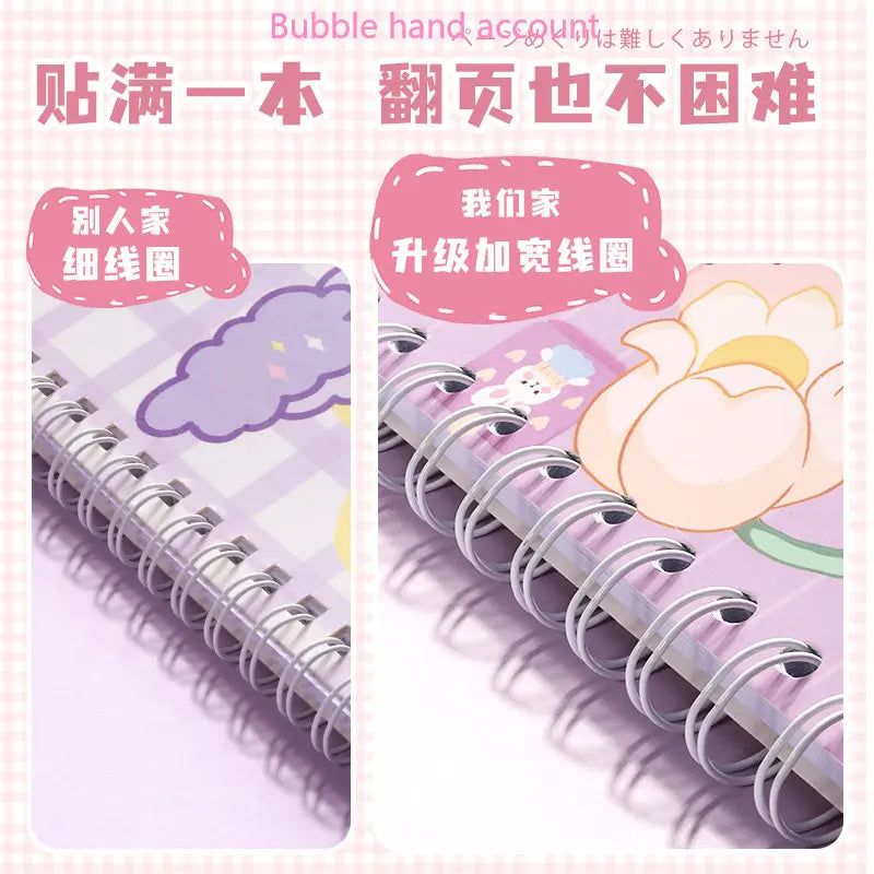 Folding Ear Sister Off-type Hand Account Tape Sticker Set Tape Loose-leaf Off-line Book Material This Tape Storage