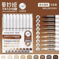 171/9 Direct Liquid Acrylic Art Markers Paint Pens Brush Color Marker for Rock Painting Stone Glass DIY Art Supplies Stationery
