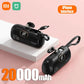 Xiaomi Mini Convenient Mobile Power Bank 30000mah Portable Fast Charging  suitable for iPhone 16 15 14 Samsung External Battery