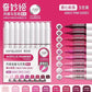 171/9 Direct Liquid Acrylic Art Markers Paint Pens Brush Color Marker for Rock Painting Stone Glass DIY Art Supplies Stationery