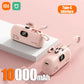 Xiaomi Mini Convenient Mobile Power Bank 30000mah Portable Fast Charging  suitable for iPhone 16 15 14 Samsung External Battery