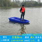 10 Persons 4.3m Solid High Density Pe Plastic Large Fishing Boat For Sea Water Used Flood Control Rescue Boat Thickened