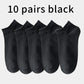 1pairs Men's Fashion Cotton Breathable Comfortable Ankle Socks, Men's Summer Socks