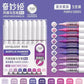 171/9 Direct Liquid Acrylic Art Markers Paint Pens Brush Color Marker for Rock Painting Stone Glass DIY Art Supplies Stationery