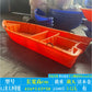 10 Persons 4.3m Solid High Density Pe Plastic Large Fishing Boat For Sea Water Used Flood Control Rescue Boat Thickened