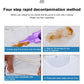 120 ML High Efficiency Active Enzyme Laundry Detergent White Shirt Guardian Works on Most Coffee Mud Grease Oil Stain Remove