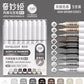 171/9 Direct Liquid Acrylic Art Markers Paint Pens Brush Color Marker for Rock Painting Stone Glass DIY Art Supplies Stationery