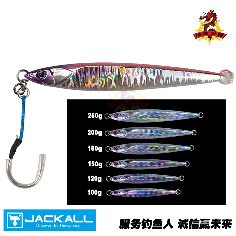 Japan JACKALL BamBluz JIG Deep-sea Boat Fishing Iron Plate Imported Sea Fishing Cannonball Mackerel Long Model