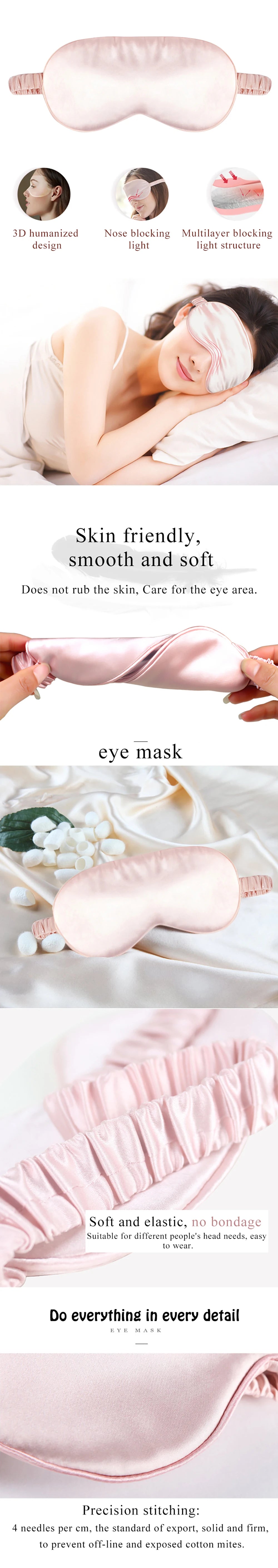 100% Pure Silk Double-Side Shading EyeShade Sleeping Eye Mask Cover Eyepatch Blindfolds Eyeshade Health Sleep Shield Light