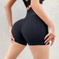 Women Sport Shorts High Waist Elastic Tight Workout Booty Short Tummy Control Sexy Yoga Seamless Fitness Hip Lifting Sportswear