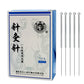 500Pcs/Lot  Acupuncture Needles 500 Disposable Body Massager Beauty Acupoints Massage Masajeador