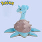 100CM Peluche Just Clothes Without Filler Pokémon Lapras Figure Plush Chenglong Plushies Note: Only Clothes, Only Leather Shells