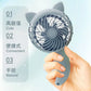 Cute Cat Fan Cartoon Handheld Fan Hand Pressed Manual Mini Portable Small Hand Cooling Summer Fan for Kids Adult Camping Outdoor