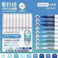 171/9 Direct Liquid Acrylic Art Markers Paint Pens Brush Color Marker for Rock Painting Stone Glass DIY Art Supplies Stationery