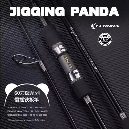 Brand New ECOODA PANDA PDSJ 1.83M L/ML/M Slow Jigging Off Shore Ocean Boat Rod Hairtail Mackerel Full FUJI Parts High Carbon