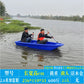 10 Persons 4.3m Solid High Density Pe Plastic Large Fishing Boat For Sea Water Used Flood Control Rescue Boat Thickened