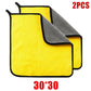 1/2/6pcs Microfiber Cleaning Towel Thicken Soft Drying Cloth Car Body Washing Towels Double Layer Clean Rags Car Accessories