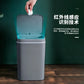 16L Automatic Sensor Trash Can Electric Touchless Smart Bin Kitchen Bathroom Waterproof Bucket Garbage With Lid Home Wastebasket