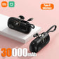 Xiaomi Mini Convenient Mobile Power Bank 30000mah Portable Fast Charging  suitable for iPhone 16 15 14 Samsung External Battery